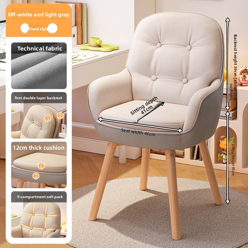 Exquisite Computer chair, stud - đánh giá và giá Chairs