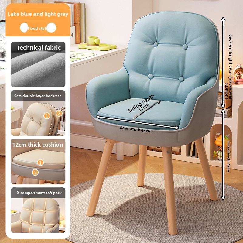 Exquisite Computer chair, stud - đánh giá và giá Chairs