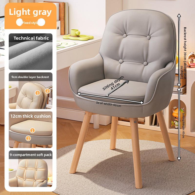 Exquisite Computer chair, stud - đánh giá và giá Chairs