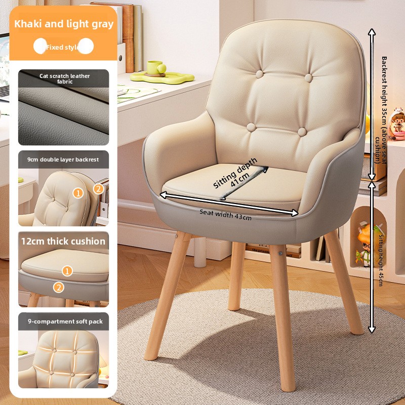 Exquisite Computer chair, stud - đánh giá và giá Chairs